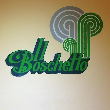 호텔 Ristorante Il Boschetto