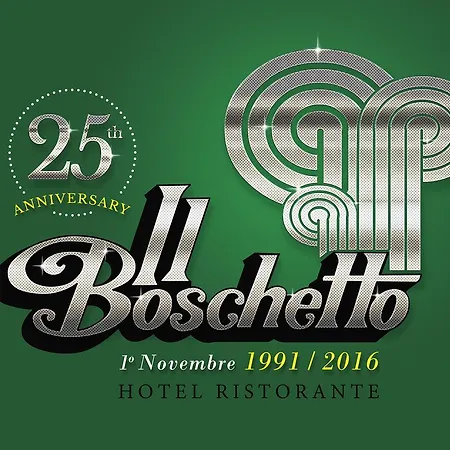 Ristorante Il Boschetto 호텔
